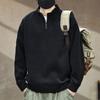Sudadera de Peso Pesado de Alta Gama con Textura y Cuello Alto para Hombre, Nuevo Estilo Otoño, Holgada con Media Cremallera, Elegante Chaqueta Casual de Punto para Hombre