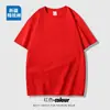 40g algodão penteado verão novo manga curta uniforme de equipe top camisa cultural camiseta com logotipo personalizado