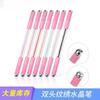 Polvo de Belleza para Bordado Varilla de Cristal de Doble Punta Lápiz para Cejas Pluma Hecha a Mano Soporte para Cuchillo de Bordado Cristal Multifuncional de Doble Punta Hecho a Mano