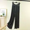 Calça de Moletom de Cintura Alta, Modelagem Solta e Afunilada, Perna Larga, para Primavera e Verão, com Cordão, Tamanho Grande, Casual, Versátil, Calça Esportiva