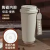 Copo térmico com revestimento cerâmico caneca de café para homens e mulheres copo de água com canudo de alto valor chaleira portátil nova para estudantes