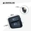 Pedal de coche eléctrico señal de giro de motocicleta bocina faro luz lejana y cercana luz variable interruptor de arranque de coche a batería botón pequeño