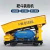 Cargador de roca para minería con tracción fuerte, operación estable y alta capacidad de carga; cargador de roca subterráneo para minas de carbón