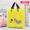 Bolsa de plástico gruesa para tienda de ropa, bolsa de regalo para joyas, bolsa de ropa para hombres y mujeres, bolsa de ropa para niños, venta al por mayor, envío gratuito