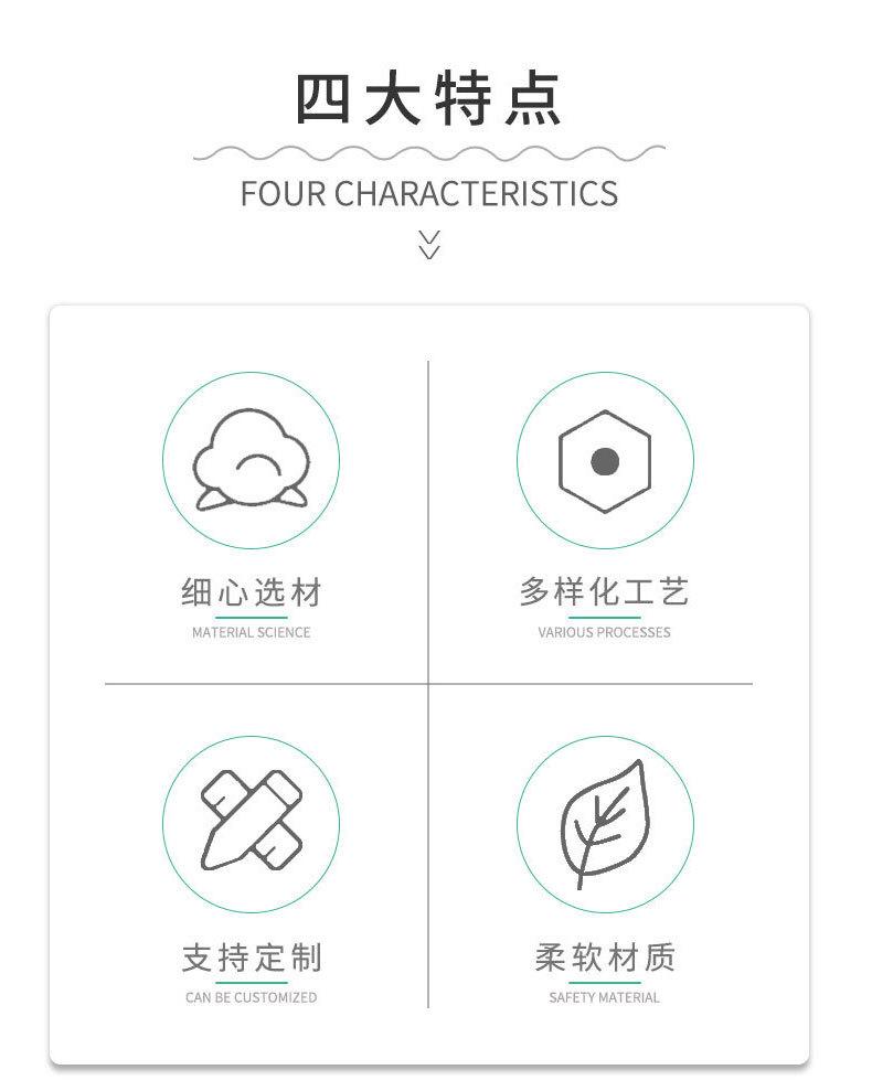 详情_02.jpg