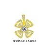 El Mismo Estilo Que El Del Popular Influencer: Collar con Colgante Yongzhanzhanmei, Colgante de Molino de Viento Giratorio con Forma de Flor de Trébol de Cuatro Hojas, Chapado en Oro K
