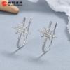 Pendientes de plata de ley 925 con forma de estrella de ocho aristas para mujer, nuevos pendientes de moda 2022 con diamantes de imitación, joyería ligera de lujo con temperamento para las orejas
