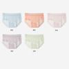 Ropa interior de mujer 10A con entrepierna antibacteriana, Ropa interior de mujer lisa sin costuras, Pantalones tipo máscara de secado rápido para verano, Ropa interior de seda helada para mujer