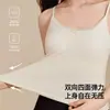 Chaleco Cálido Floral de Tirantes para Otoño e Invierno para Niñas con Almohadillas de Sujetador Integradas, No Necesita Sujetador, Corte Entallado Adelgazante, Top Base de Capa Interior para Mujeres
