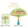 Ciudad Cultural y Creativa Popular Metal Madera Leshan Imanes para Refrigerador Listos para Usar Venta al por Mayor Atracciones Emblemáticas y Lugares Pintorescos Souvenirs Especiales