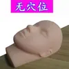 Cabeça de Manequim Beleza Acuponto Molde de Cabeça Silicone Manequim Cabeleireiro Cabeça Humana Modelo Molde Facial Pontas Maquiagem Realista
