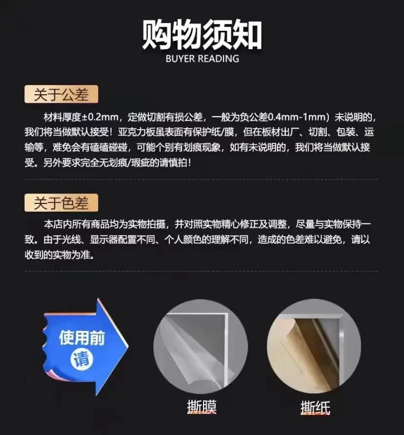 微信图片_20240702124113