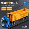 Huina 1:50 Modelos Estáticos de Vehículos de Construcción Excavadora Rodillo Compactador Camión Volquete