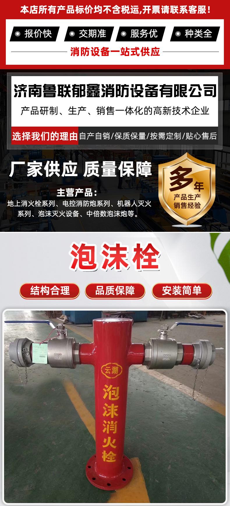 详情_01.jpg