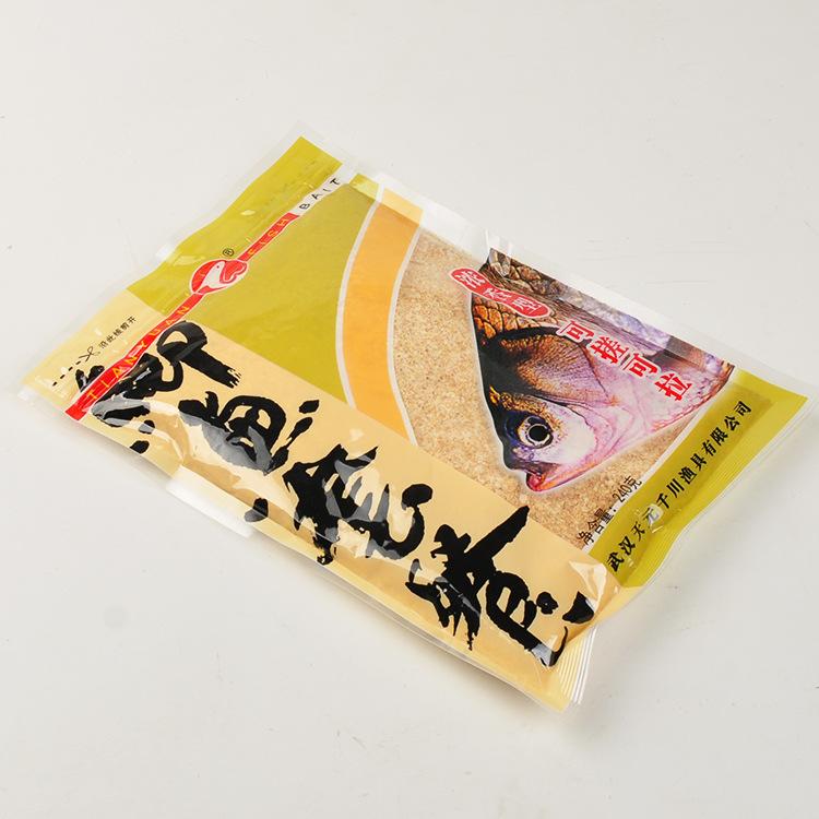 鲫鱼套餐 1-3