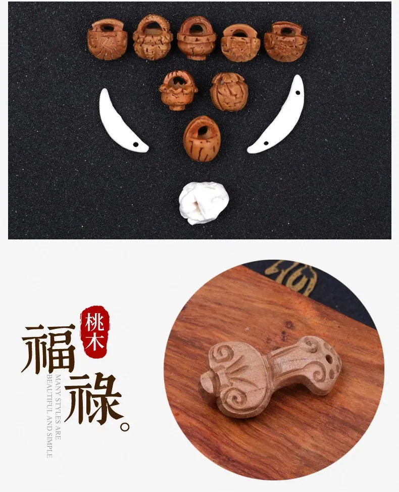 企业微信截图_16317494074854.png
