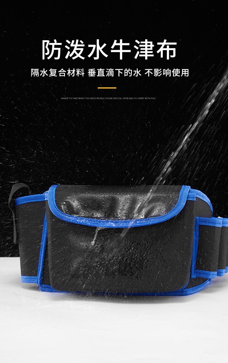 详情页-蓝色_06.jpg