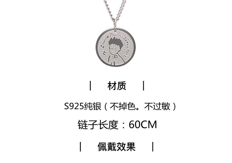 详情图片_07