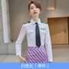 Camisa de Manga Larga para Hombre y Mujer Ropa de Trabajo para Seguridad de Propiedad en KTV y Discotecas Uniforme de Piloto Aéreo Naval, Capitán, Azafata