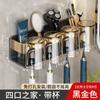 Suporte para escova de dentes Suporte para escova de dentes Suporte para escova de dentes elétrico ... Suporte para escova de dentes Suporte para escova de dentes Suporte para escova de dentes Suporte para escova de dentes Suporte para escova de dentes Suporte para escova de dentes Suporte para escova de dentes Suporte para escova de dentes Suporte para escova de dentes Suporte