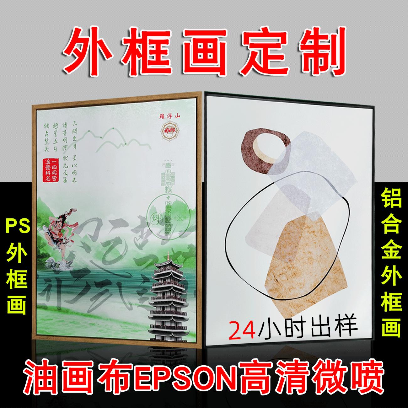 O1CN01dxI7zM1o6CMeW3MFk_!!2985