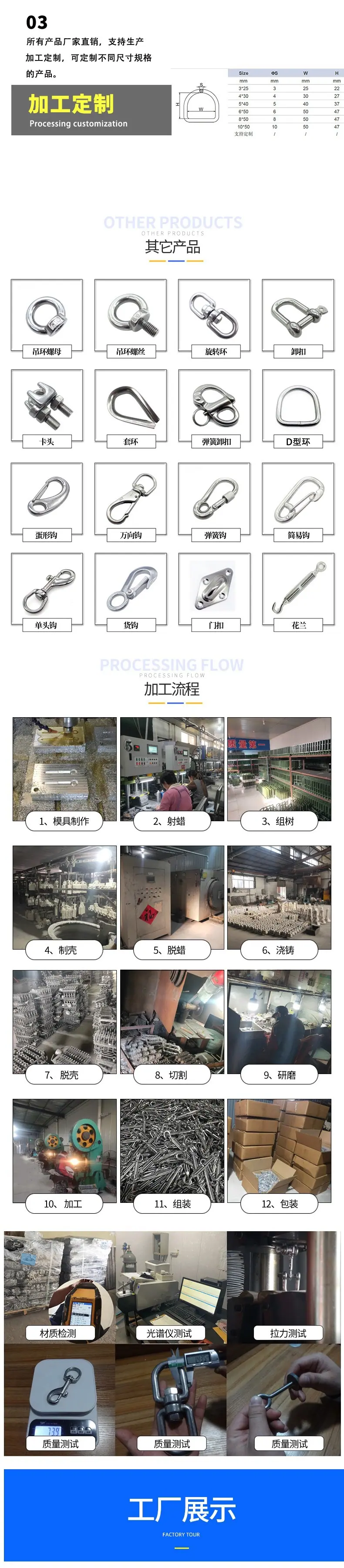 微信图片_20240616193116