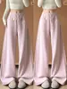 Pantalones de chándal morados claros para mujer con bolsillo frontal, nuevo estilo otoño 2026, de cintura alta, adelgazantes, corte holgado, pantalones de pierna ancha con caída fluida, adecuados para figuras petite