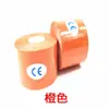 Parche de efecto interno muscular 5cm * 5M parche muscular vendaje deportivo cinta kinesiológica calidad europea y americana S