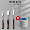 Raspador para Pintura al Óleo con Mango de Madera, Especializado para Pintura Artística, Pasteles al Óleo, Mezcla de Colores, Pintura Texturizada y Raspador de Arte