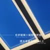 X6 Luz de Banheiro Cozinha Céu Azul, Luz de Teto, Luz LED Integrada Inteligente de Teto, Luz de Teto para Cozinha, Céu Limpo Ferro Outros