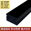 Superficie Ranurada de Aluminio Montaje Superficial Cuadrado Metálico Negro y Blanco Luz Gris Oscuro Amarillo Rojo Hebilla Plateada Canaleta para Cables Red de Cables Puente