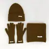 Nuevo Conjunto de Tres Piezas Elegante y Sencillo de Gorro, Bufanda y Guantes de Punto de Color Sólido, Hilo Cálido de Cachemira Sintética, Versátil Multicolor