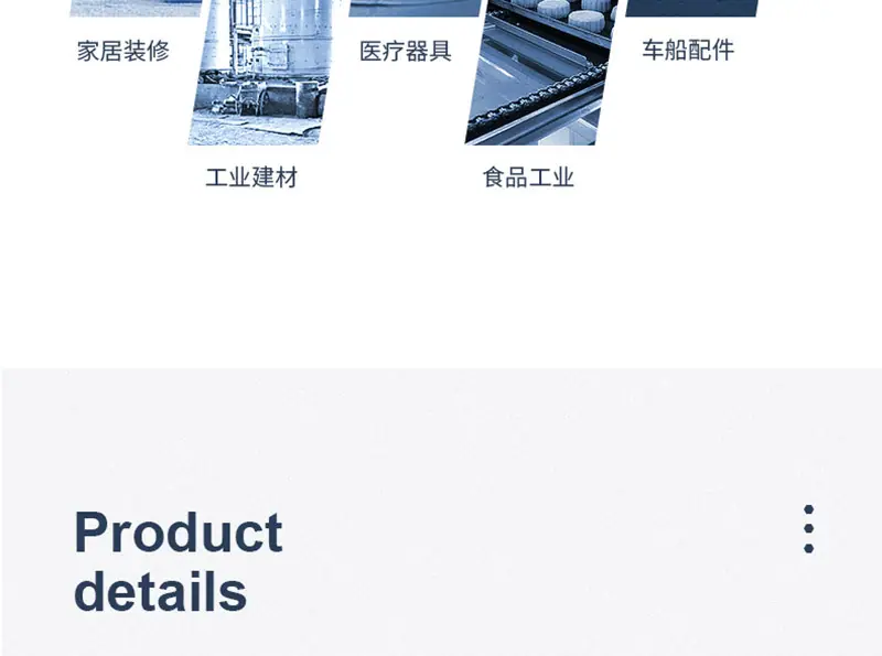 189版详情页_08.jpg