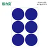 Adesivos de posicionamento para escritório adesivos de canto reto para cozinha adesivos de ponto para mesa de escritório adesivos de porta abre e fecha ponto fixo no chão para equipe de dança de palco