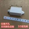 Caja de registro de pared para fuente de alimentación externa pequeña de plástico ABS interruptor