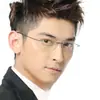 Gafas sin Marco de Titanio Puro para Hombre, Modernas y Cómodas, Gafas de Negocios para Rostro Grande con Graduación para Miopía, Monturas de Ojos de Moda Ultraligeras para Mujer