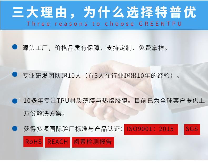 主图3