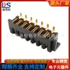 Suporte de bateria para fechadura de porta inteligente espaçamento 2,5 conector de bateria de notebook base fêmea B04F-A-7P-SMT patch