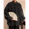 Nueva Camisa de Pana de Manga Larga para Hombre Estilo Chino con Diseño Mejorado de Botones Estilo Hanfu, Chaqueta Tang Suit Tendencia de Marca China con Pintura de Tinta