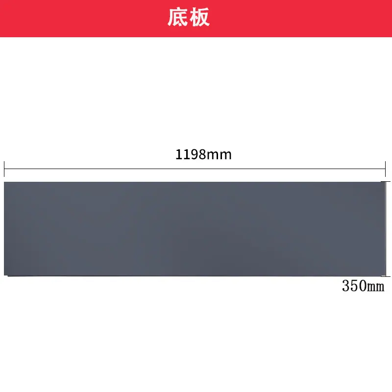 120底板灰.jpg