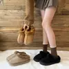 Zapatillas Cómodas Cálidas de Suela Gruesa Para Usar al Aire Libre Meses de Invierno Zapatos Postparto Tacón Cerrado Algodón Nuevo Color Sólido Felpa para el Hogar Mujer No