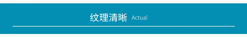 通用详情_03.jpg