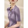 25 Prendas de Punto de Manga Corta con Escote en V Semiabierto en el Hombro Derecho para Mujer Primavera y Verano Tejido Morado Camisa Polo Manga Media Camisa Base Superior