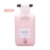 Mi perfume champú gel de ducha acondicionador loción corporal (buen precio depende de las especificaciones del producto)