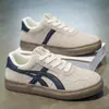 Zapatillas de Entrenamiento Alemanas para Hombre 2026 Nuevas de Primavera Zapatos Casuales de Suela Gruesa que Aumentan la Altura Nicho Retro Versátiles Zapatillas de Deporte Modernas