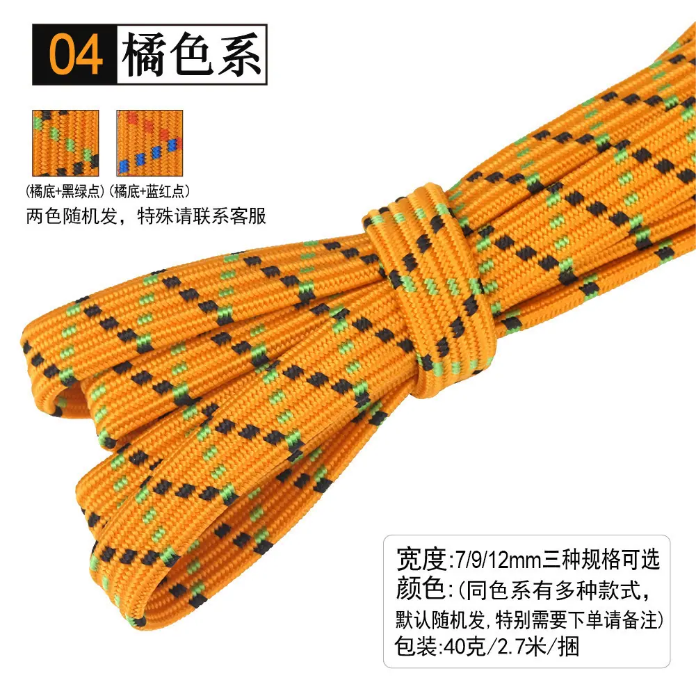详情-5.jpg