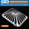Aplicable al filtro de campana extractora boss CXW-8310/8210/8008/8312 accesorios de filtro de cubierta de malla