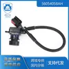 Aplicable a 11-18 clessler 300C cámara de visión trasera de marcha atrás cámara de coche 56054058AH