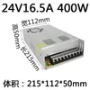 Caixa de fonte de alimentação chaveada 220V para DC 24v 120 para transformador s-50/100/150/250/350 5a10a