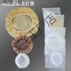Cubierta de Luz de Techo para Bebé Protector Antideslumbrante Cubierta Protectora Pantalla de Lámpara Escudo de Luz Cubierta para Ojos Bloqueo de Luz 20 Yiwu